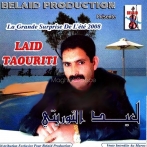 Al aid taourirti sur yala.fm